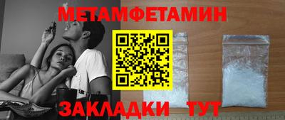 героин Апрелевка