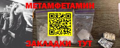 амф Заволжье
