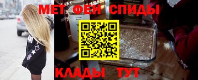 героин Заводоуковск