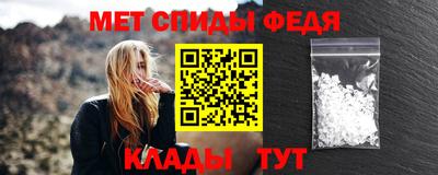 ПСИЛОЦИБИНОВЫЕ ГРИБЫ Аргун