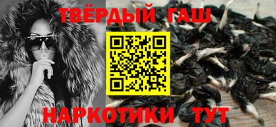 ПСИЛОЦИБИНОВЫЕ ГРИБЫ Аргун