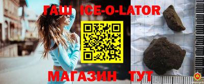 амф Заволжье