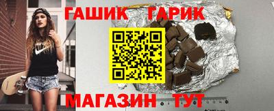 мефедрон мука Изобильный