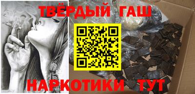 ПСИЛОЦИБИНОВЫЕ ГРИБЫ Аргун