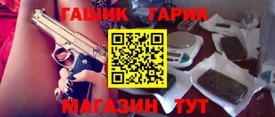 ПСИЛОЦИБИНОВЫЕ ГРИБЫ Аргун