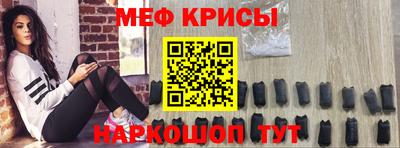 амф Заволжье