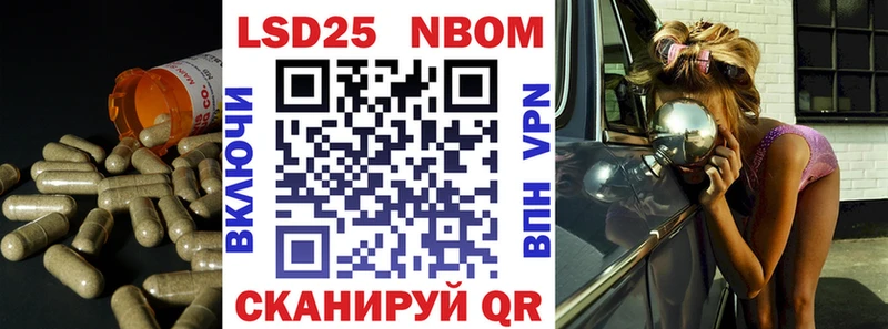 LSD-25 экстази кислота  где найти наркотики  Нововоронеж 