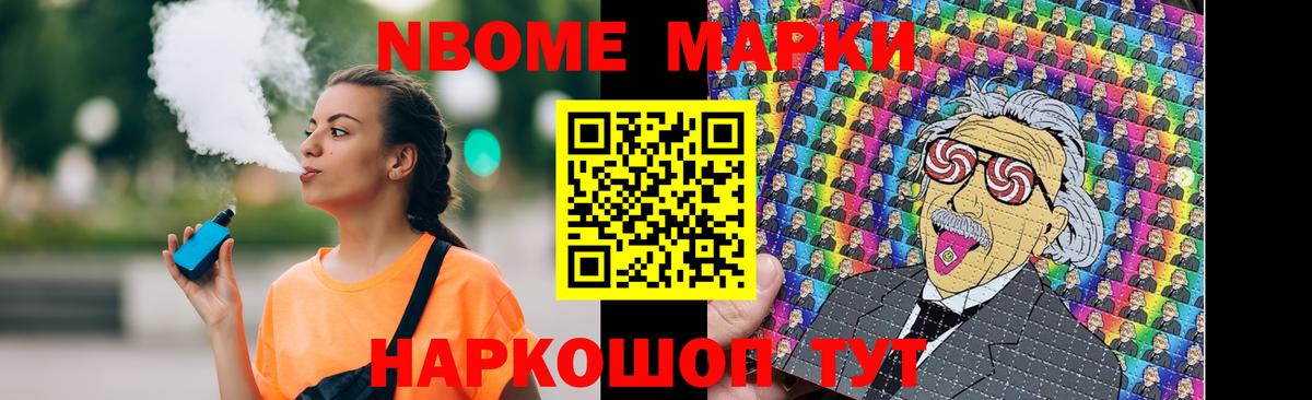 ЛСД экстази ecstasy  LSD-25 экстази  Лсд 25 экстази кислота  Нововоронеж  Вход с VPN 