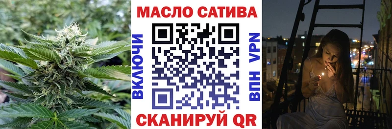 Дистиллят ТГК Wax  кракен как войти  Нововоронеж 